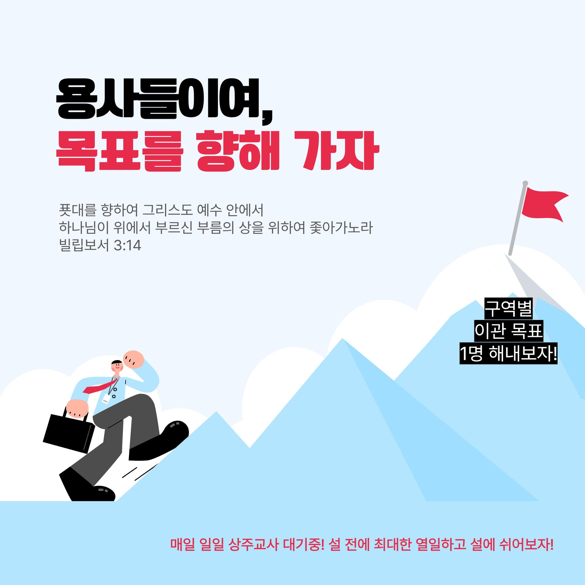 어쩌고 저쩌고 설명